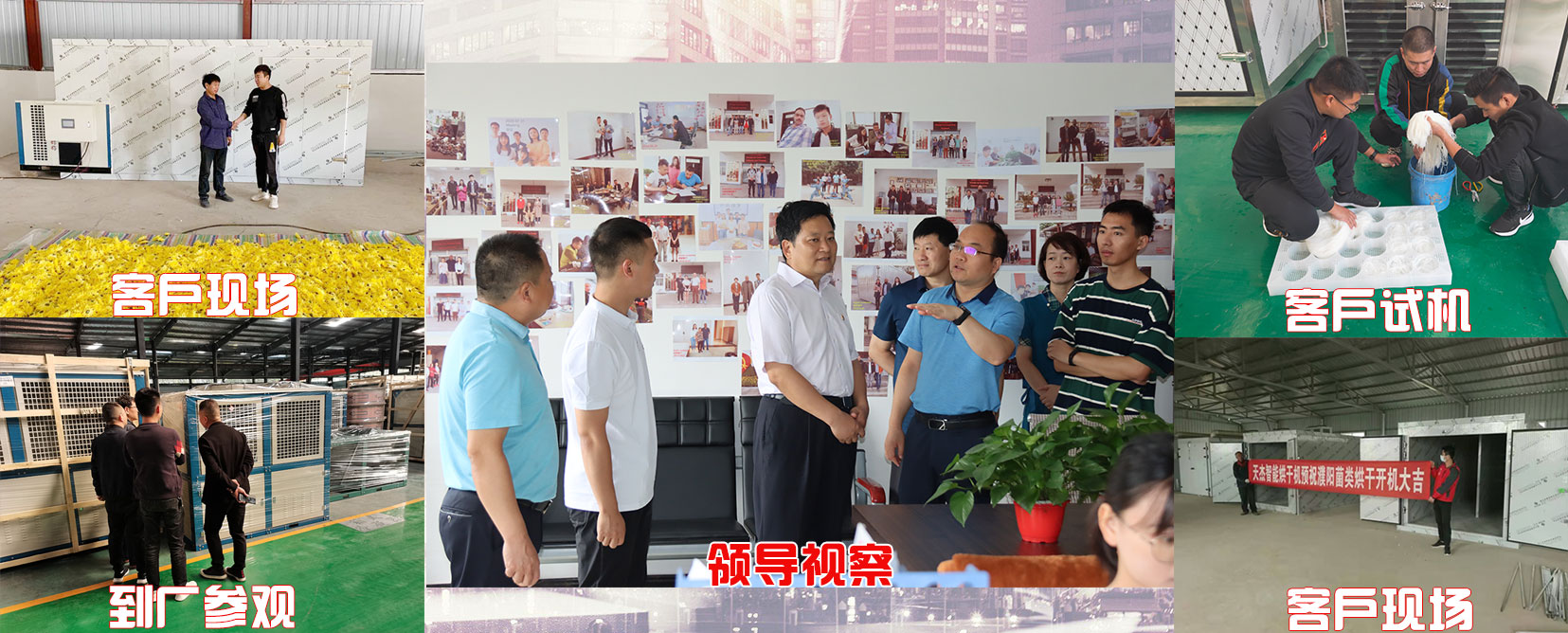 國(guó)際市場(chǎng)